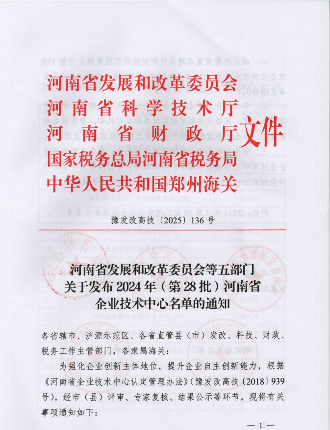 图片11